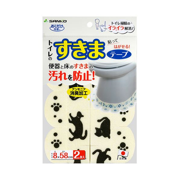 （まとめ） サンコーおくだけ吸着 便器すきまテープ ネコ KX-06 1パック（2枚） 【×5セット】[21]