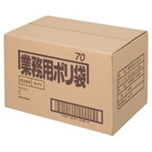 日本サニパック ポリゴミ袋 N-73 透明 70L 10枚 40組[21]
