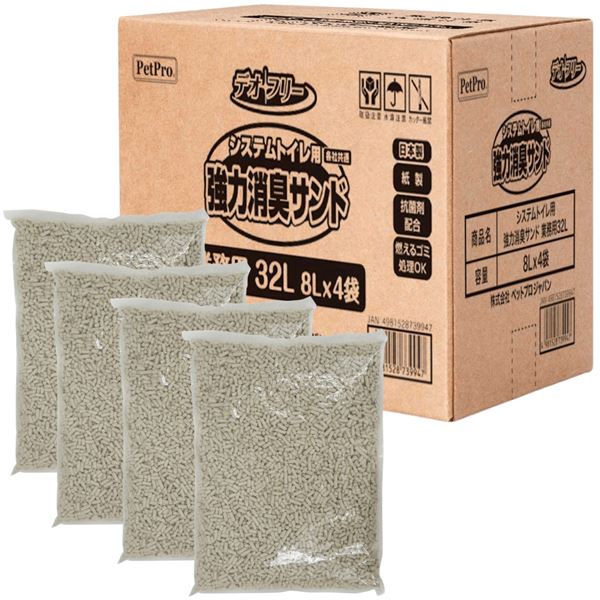 ペットプロ システムトイレ用強力消臭サンド 業務用 32L ペット用品・猫用【代引不可】[21]