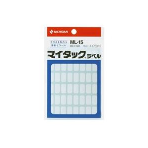 (業務用20セット) ニチバン ラベルシール/マイタック ラベル 【白無地/一般】 ML-15[21]
