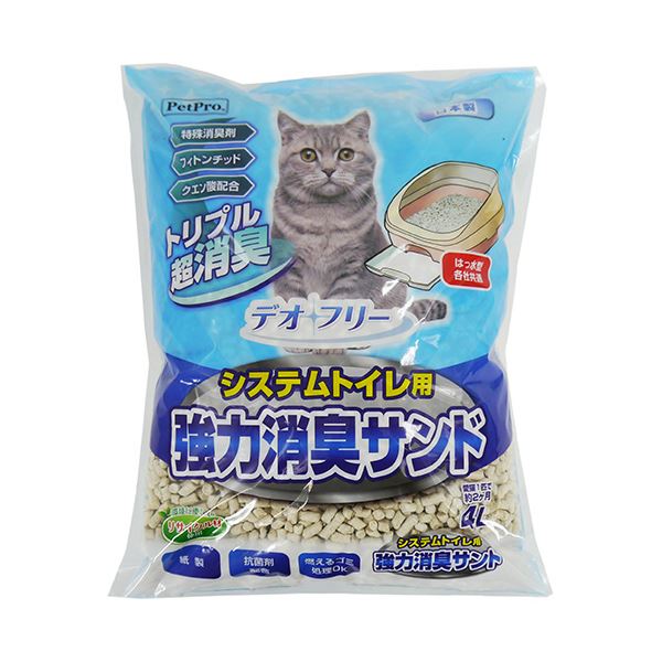 (まとめ）ペットプロジャパン PetPro デオフリー システムトイレ用強力消臭サンド 4L 1パック 【&times;10セット】[21]｜本家屋