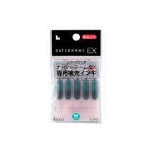 （まとめ）シヤチハタ データネームEX専用補充インキ XLR-GL 緑【×10セット】[21]