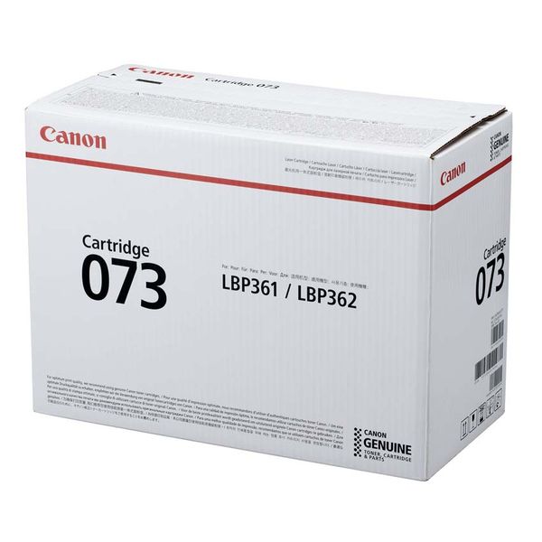 CANON キヤノン 5724C001 トナーカートリッジ 073 大容量 【純正品】[21]