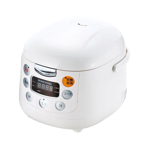ホームスワン HOME SWAN マイコン式炊飯ジャー 3.5合 【約270&times;220&times;205mm・計量カップ・しゃもじ】 22640202[21]｜本家屋