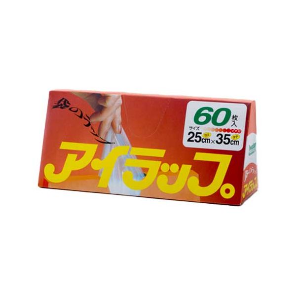 岩谷マテリアル アイラップ マチ付き 60枚 ×60個[21]