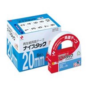 ニチバン 両面テープ ナイスタック 【幅20mm×長さ20m】 6個入り NWBB-20[21]