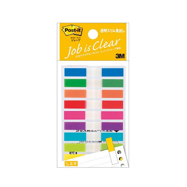 【10個セット】 3M Post-it ポストイット ジョーブ 透明スリム見出し 3M-680MSHX10[21]