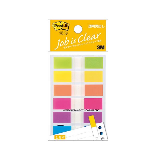 【10個セット】 3M Post-it ポストイット ジョーブ 透明見出し 3M-683NEHX10[21]