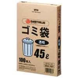 ジョインテックス ゴミ袋 LDD 透明 45L 500枚 N044J-45P[21]