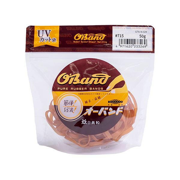 （まとめ） 共和 オーバンド#715 内径178mm 50g入 透明袋 GTA-N-029 1袋 【×5セット】[21]