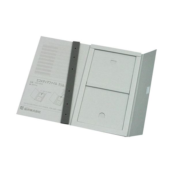 桜井 エコメディアファイルスリムA4灰5冊EMFA4GS[21]