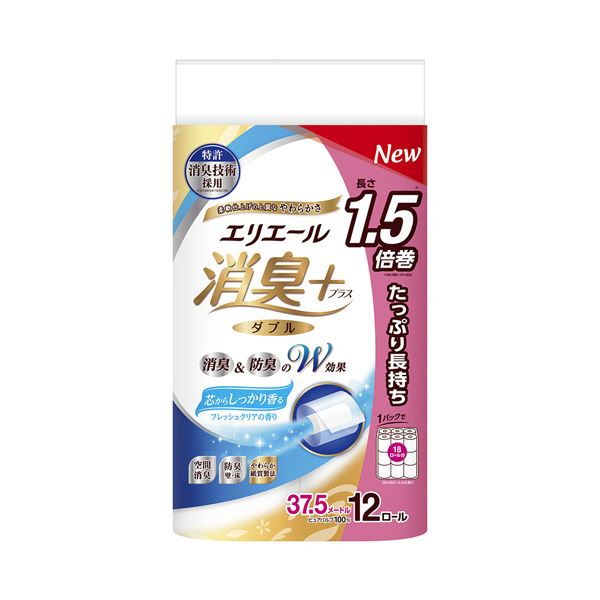 売れ筋 在庫あり M46C6CLJN3T [M46C6CLJN3T]