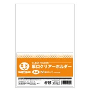ジョインテックス 厚口クリアホルダー A4乳白300枚 D057J-6[21]