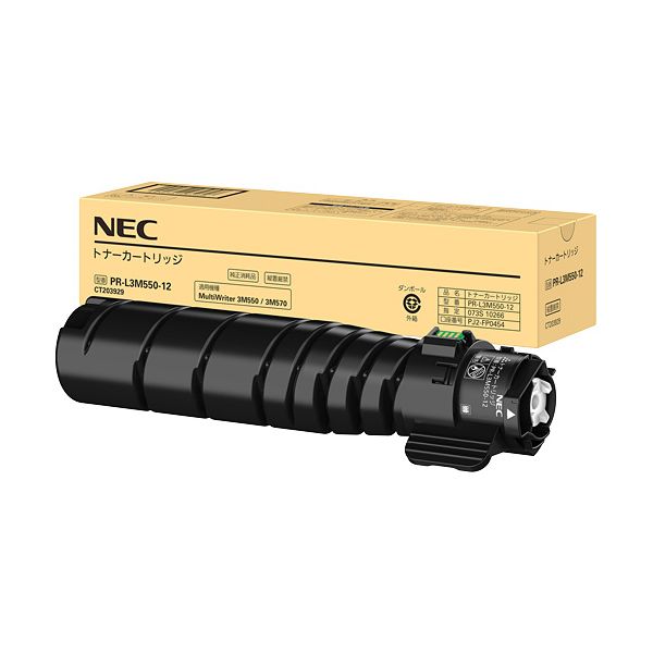 NEC エヌイーシー PR-L3M550-12 トナーカートリッジ 15K 【純正品】[21]｜本家屋