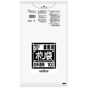 （まとめ）日本サニパック ポリゴミ袋 N-74 半透明 70L 10枚【×10セット】[21]