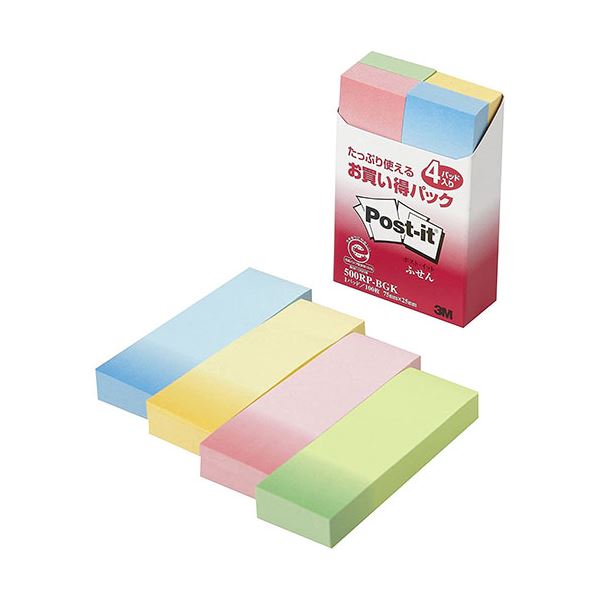 【10個セット】 3M Post-it ポストイット お買い得パック ふせん 3M-500RP-BGKX10[21]
