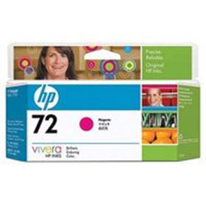 HP ヒューレット・パッカード インクカートリッジ 純正 【HP72】マゼンタ[21]｜本家屋