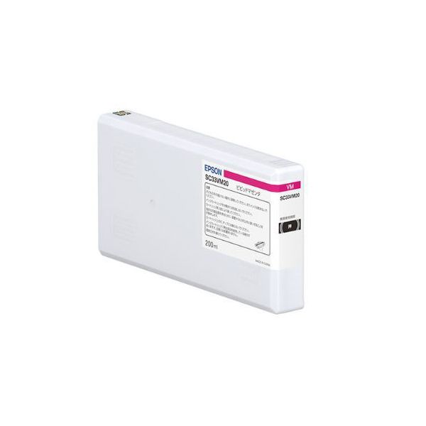 EPSON エプソン SC33VM20 インクカートリッジ ビビッドマゼンタ 【純正品】[21]
