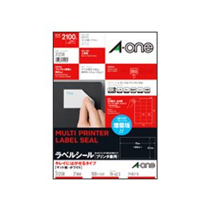 エーワン ラベルシール(プリンター兼用) キレイにはがせるタイプ マット紙・ホワイト A4判 21面 70×42.3mm 31258 1冊(100シート)[21]