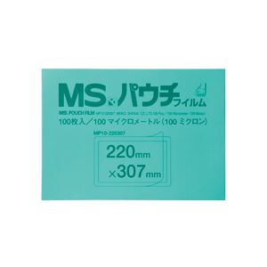 最安値挑戦】 明光商会 MSパウチ A4 100μ MPF100-220307 1パック 100枚