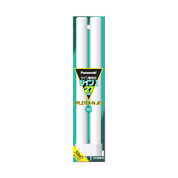 （まとめ） パナソニック ツイン蛍光灯 ツイン127W形 昼白色 FPL27EX-NJF3 1個 【×3セット】[21]