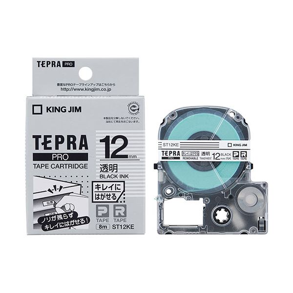 【5個セット】 KING JIM キングジム テプラPROテープ キレイにはがせる 12mm 透明 黒文字 KJ-ST12KEX5[21]