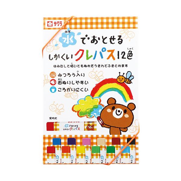 （まとめ） サクラクレパス水でおとせる しかくいクレパス 12色（各色1本） WP12 1パック 【×5セット】[21]