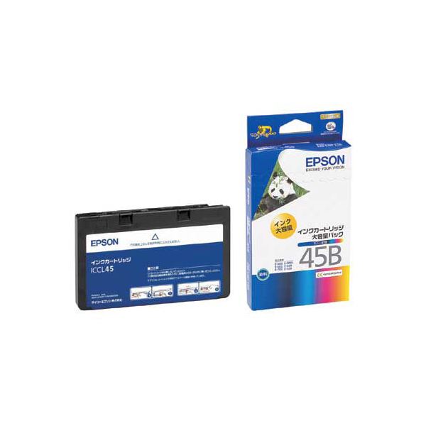 EPSON ＩＪカートリッジ ICCL45B 大容量[21]