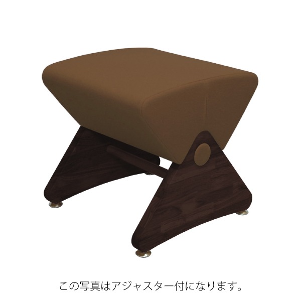 デザイナーズスツール キャスター付き ダーク（布：ブラウン／ナイロン）【Ｍｏｎａ．Ｄｅｅ】モナディー ＷＡＳ０１ＳＣ[21]