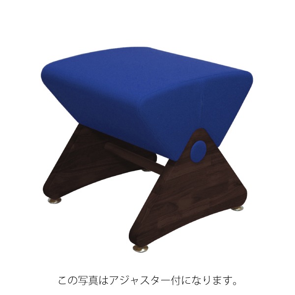 デザイナーズスツール キャスター付き ダーク（布：ブルー／ナイロン）【Ｍｏｎａ．Ｄｅｅ】モナディー ＷＡＳ０１ＳＣ[21]