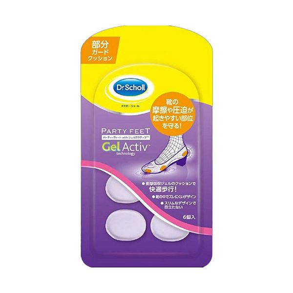 【5セット】 Scholl's Wellness ドクターショール パーティーフィート ジェル・スポット・クッション(部分用)6個入 drscholl01647X5[21]