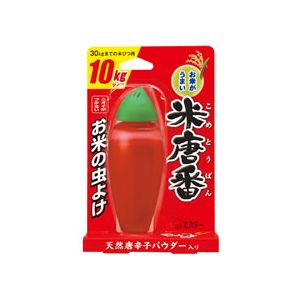訳あり　業務用特選ブレンド米 20kg　 アサノコーポレーション 楽天市場】アサノコーポレーション 業務用特選ブレンド米 20kg