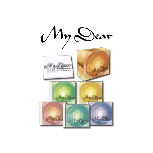 My Dear 【CD5枚組 全100曲】 別冊解説書付き ボックスケース入り 〔ミュージック 音楽 イージーリスニング〕[21]