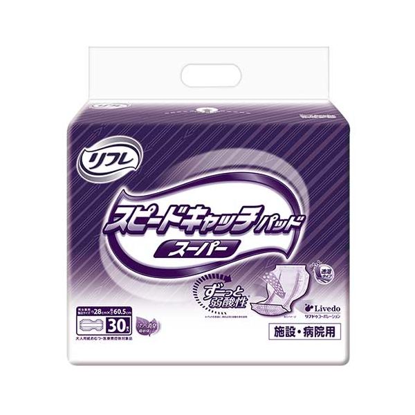リブドゥコーポレーション リフレスピードキャッチスーパー4P[21]