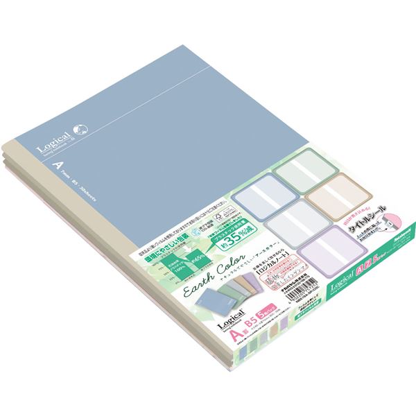 (まとめ) スイングロジカルノート セミB5/A罫 5P NB515A-5P/COC 【×10セット】[21]
