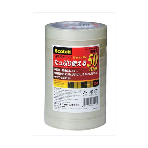 【10巻入×5セット】 3M Scotch スコッチ 透明粘着テープ15mm×50m 3M-500-3-15-10PX5[21]