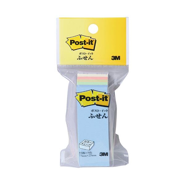 3M ポストイットカラーキューブ 再生紙 75×25mm 5色 CP-13 1セット（10冊）[21]