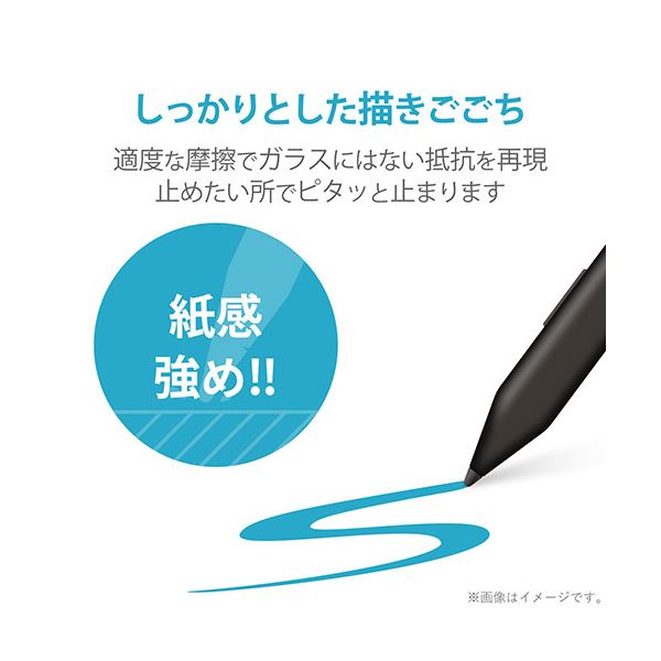 最新のデザイン エレコム Surface Laptop Studio用フィルム 紙心地 EF-MSLSFLAPL 21 toothkind.com.au