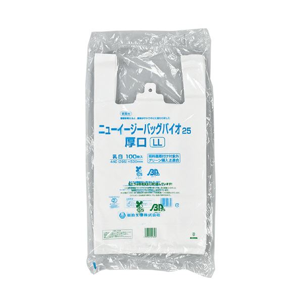 福助工業 ニューイージーバッグバイオ25厚口 LL 0364681 1セット(1000枚:100枚×10パック)[21]