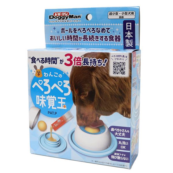 楽天市場】（まとめ）ドギーマンステンレス製食器 犬用皿型 SS【×12
