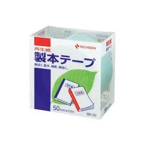(業務用5セット) ニチバン 製本テープ/紙クロステープ 【50mm×10m】 BK-50 パステル緑 [21]
