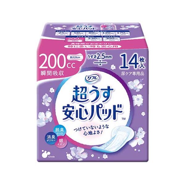 リブドゥコーポレーション リフレ超うす安心パッド200cc14枚24P[21]