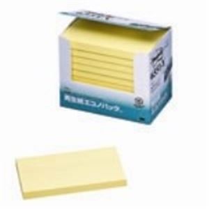 （まとめ）スリーエム 3M ポストイット エコノパック 6551-Y イエロー【×2セット】[21]