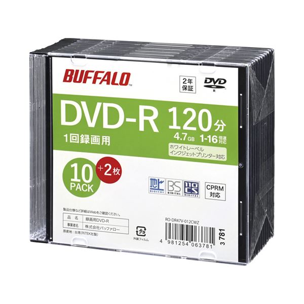 処分品 いろいろおまとめDVD 120枚 ブルマ - www.onkajans.com