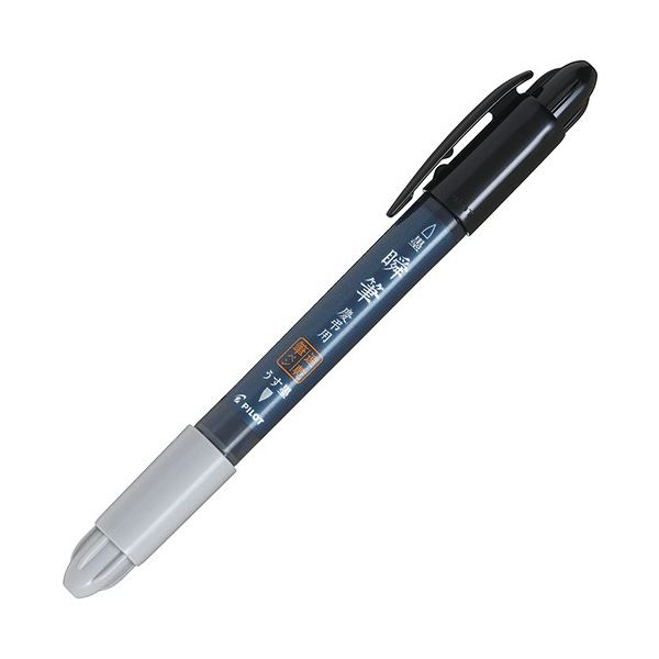 (まとめ）パイロット 筆ペン 瞬筆 慶弔用黒・うす墨 セリース袋入 P-SVSW-35KK-UBB 1本【×50セット】[21]