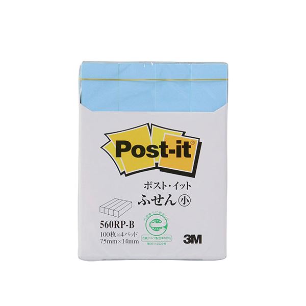 【10個セット】 3M Post-it ポストイット 再生紙 ふせん小 ブルー 3M-560RP-BX10[21]