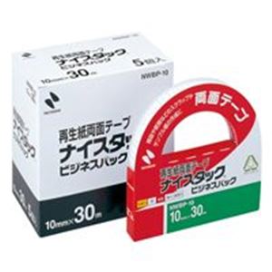 (業務用2セット) ニチバン 両面テープ ナイスタック 【ビジネスパック/幅10mm×長さ30m】 5個入り NWBP-10[21]