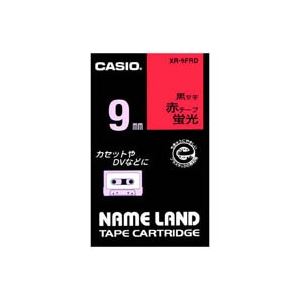 （まとめ）カシオ CASIO 蛍光テープ XR-9FRD 赤に黒文字 9mm【×5セット】[21]