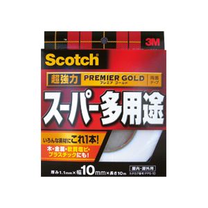 （まとめ）スコッチ 超強力両面テープ プレミアゴールド （スーパー多用途）10mm×10m 10巻[21]