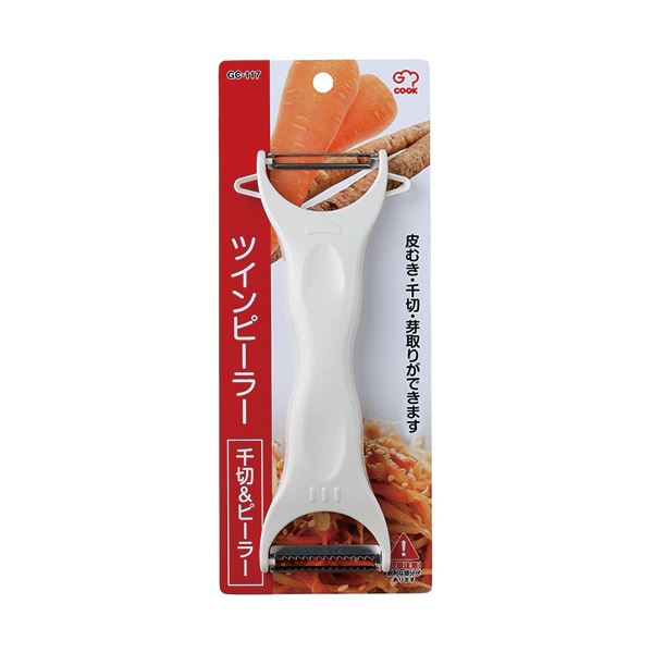 （まとめ） 和平フレイズジー・クック ツインピーラー（千切＆ピーラー） GC-117 1個 【×5セット】[21]